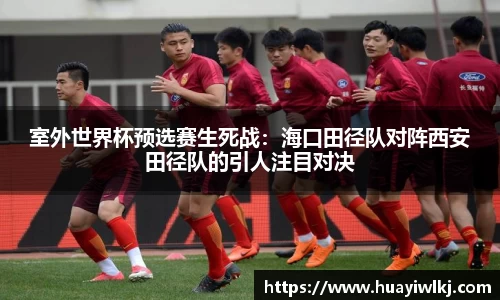 平博pinnacle体育平台