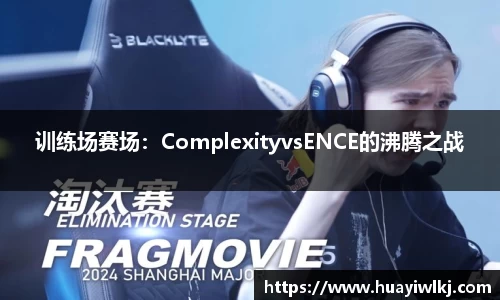 平博pinnacle体育平台