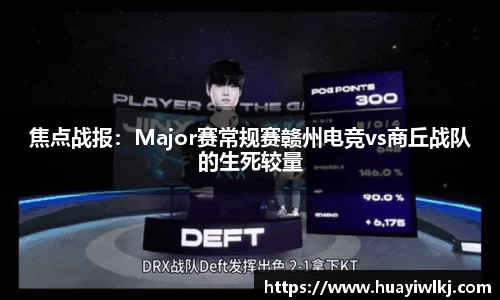 平博pinnacle体育平台